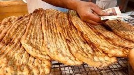 پلمب نانوایی متخلف در آمل