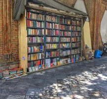 عجیب‌ترین کتابفروشی تهران را ببینید