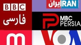 اعتراف ضد انقلاب به ناتوانی غرب مقابل سپاه پاسداران