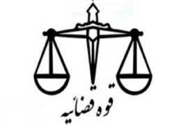 احضار مدیران رسانه های اعتماد و فراز در رابطه با پرونده مهرجویی