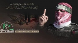 شکار ۲۷ خودرو نظامی ارتش صهیونیستی طی ۴۸ ساعت