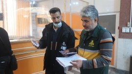 پایش دمای ادارات مازندران