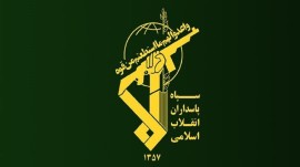 شهادت ۱۱ تن از مستشاران سپاه در بمباران فرودگاه دمشق تکذیب شد