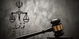 حکم اعدام ۵ سارق مسلح اجرا شد +جزئیات