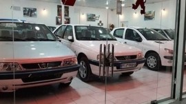 قرعه‌کشی ایران‌خودرو ١١ دی ماه برگزار می‌شود