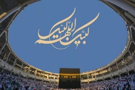 ماجرای وقفه موقت در اعزام تعدادی از زائران عمره چه بود؟